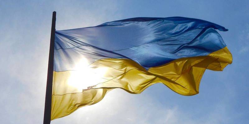 Декларация соответствия Украины
