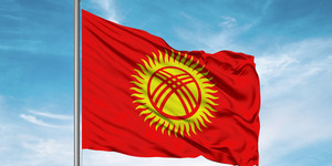 В Порядок введения в действие техрегламентов ТС в Кыргызской Республике внесено уточнение